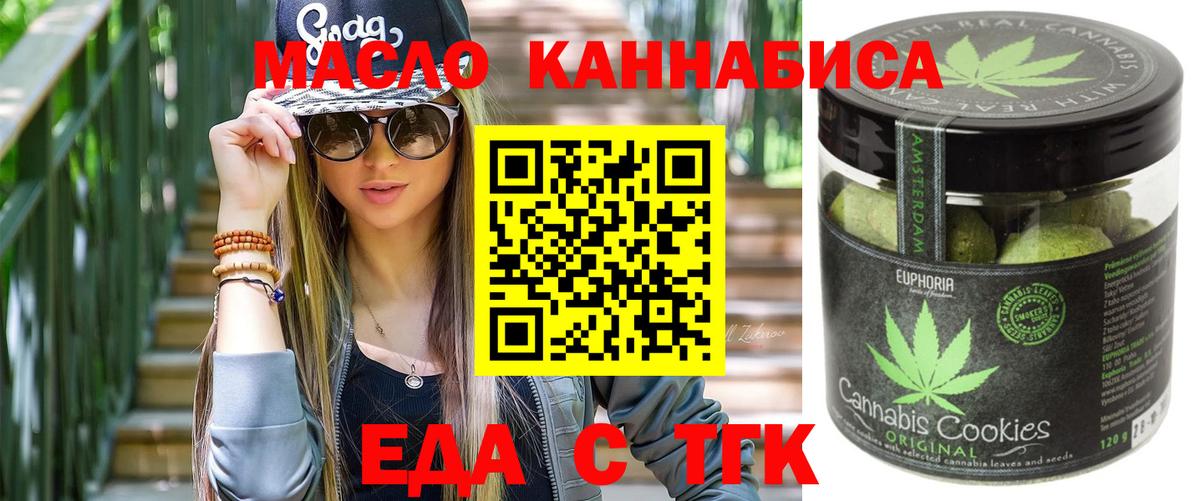 Меф Карпинск