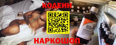 индика Ирбит