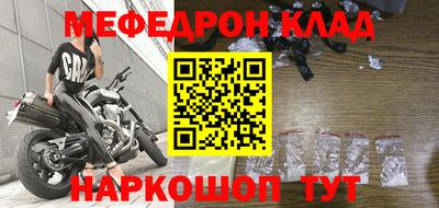 индика Ирбит