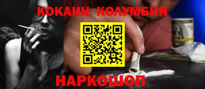 индика Ирбит