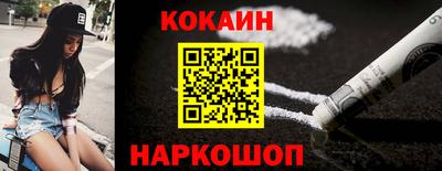 герыч Изобильный