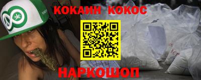 герыч Изобильный