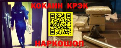 герыч Изобильный