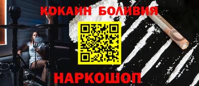 герыч Изобильный