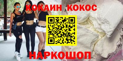 герыч Изобильный