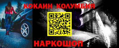 гашишное масло Ипатово