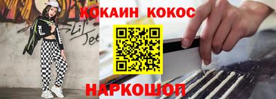 герыч Изобильный