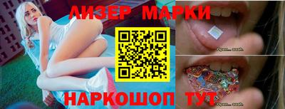 индика Ирбит
