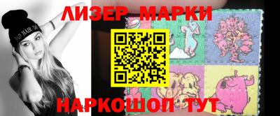 индика Ирбит
