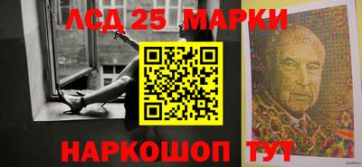 герыч Изобильный
