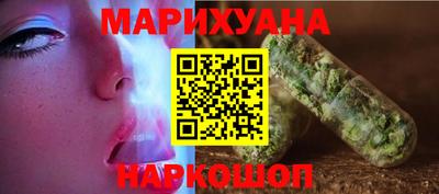 герыч Изобильный