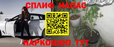 герыч Изобильный