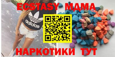 индика Ирбит