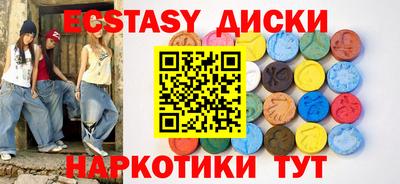 герыч Изобильный