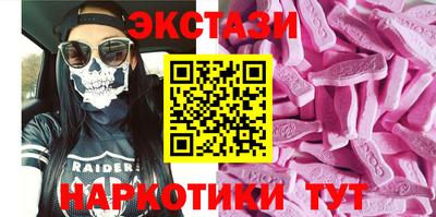 герыч Изобильный