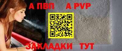 герыч Изобильный