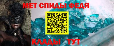 индика Ирбит