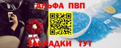 индика Ирбит