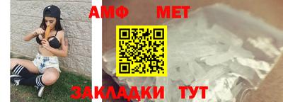 герыч Изобильный