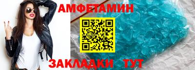 гашишное масло Ипатово