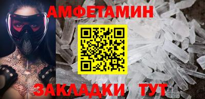 гашишное масло Ипатово