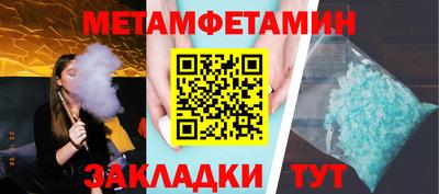 индика Ирбит