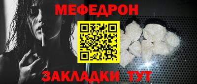 гашишное масло Ипатово