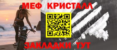 индика Ирбит