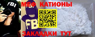 гашишное масло Ипатово