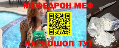 герыч Изобильный