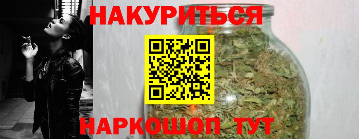 Канабис MAZAR  Канабис OG Kush  Конопля ГИДРОПОН  Карпинск  Вход с VPN 